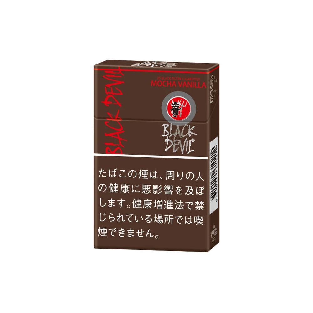 Black Devil Mocha Vanilla 10mg Carton