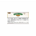 Amber Leaf Blonde Hand Rolling Tobacco - Premium Japanese Import